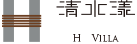 綠活減碳環保 住房專案，攜手愛地球平日NT$2,880